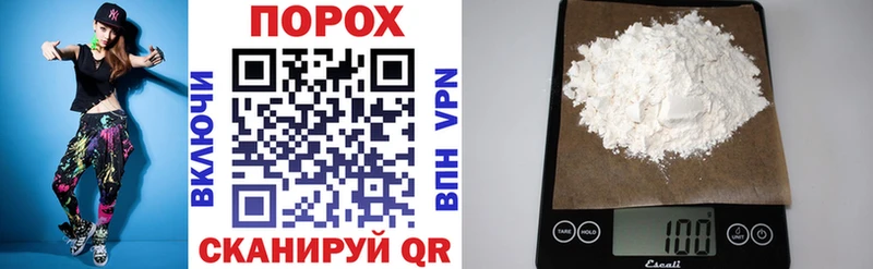 как найти наркотики  Волхов  Amphetamine Premium 