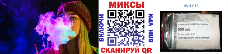 БУТИРАТ жидкий экстази  купить наркоту  Волхов 