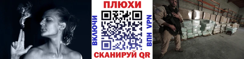 Гашиш Premium  Волхов 