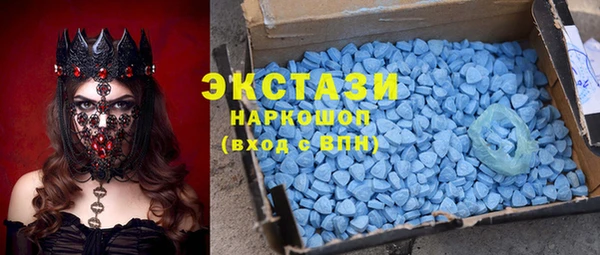 прущие грибы Белокуриха