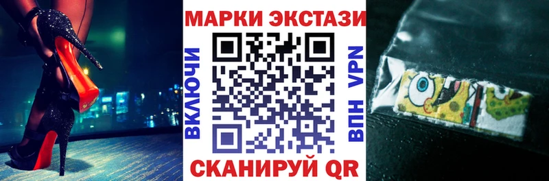 Наркотические марки 1,5мг  Волхов 